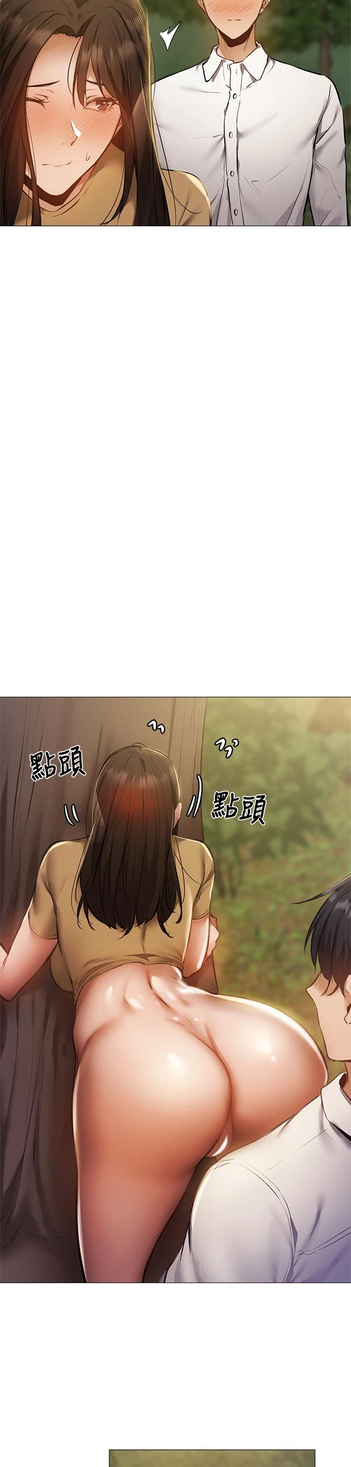 还有空房吗？