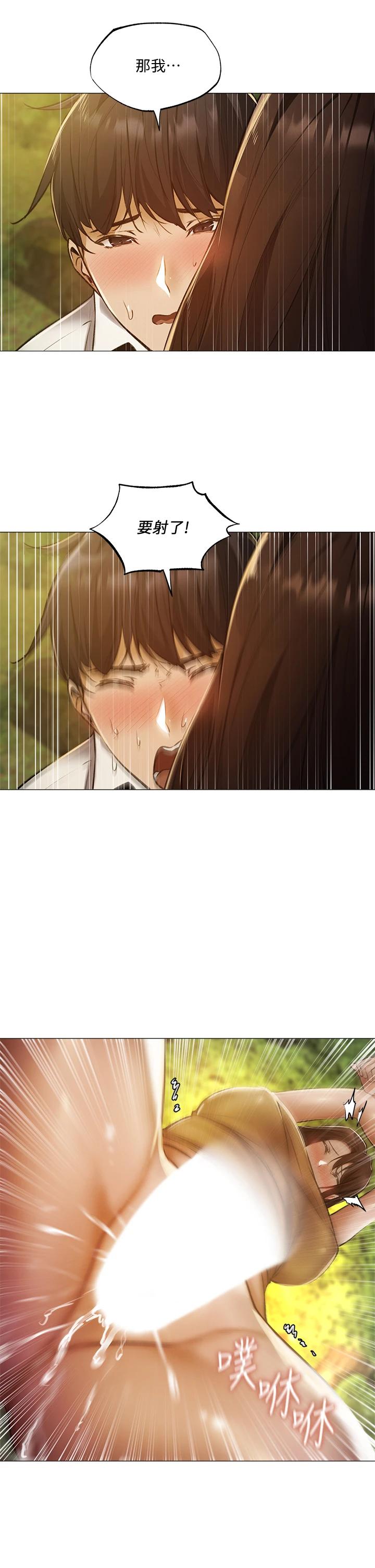 还有空房吗？