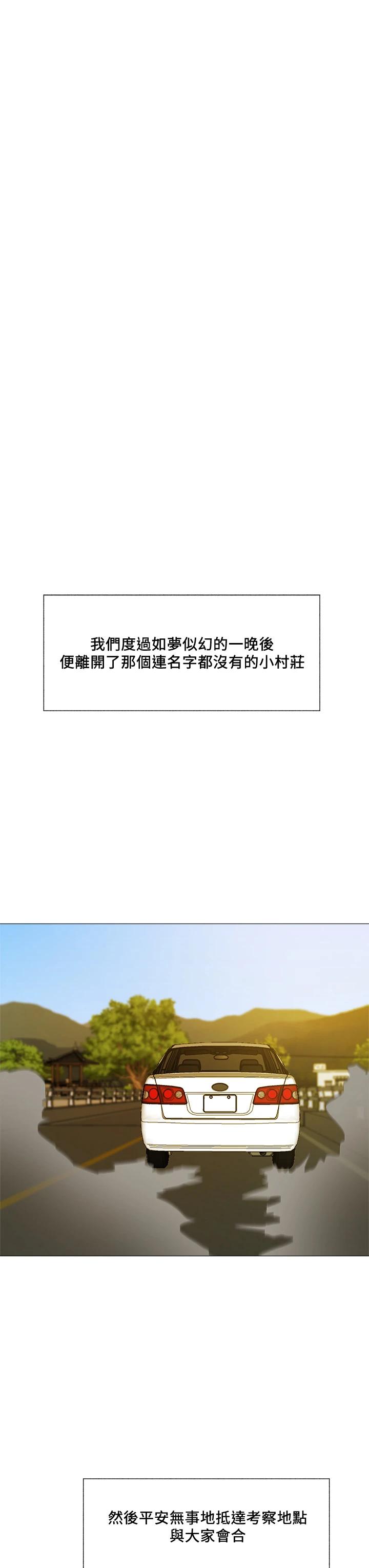 还有空房吗？
