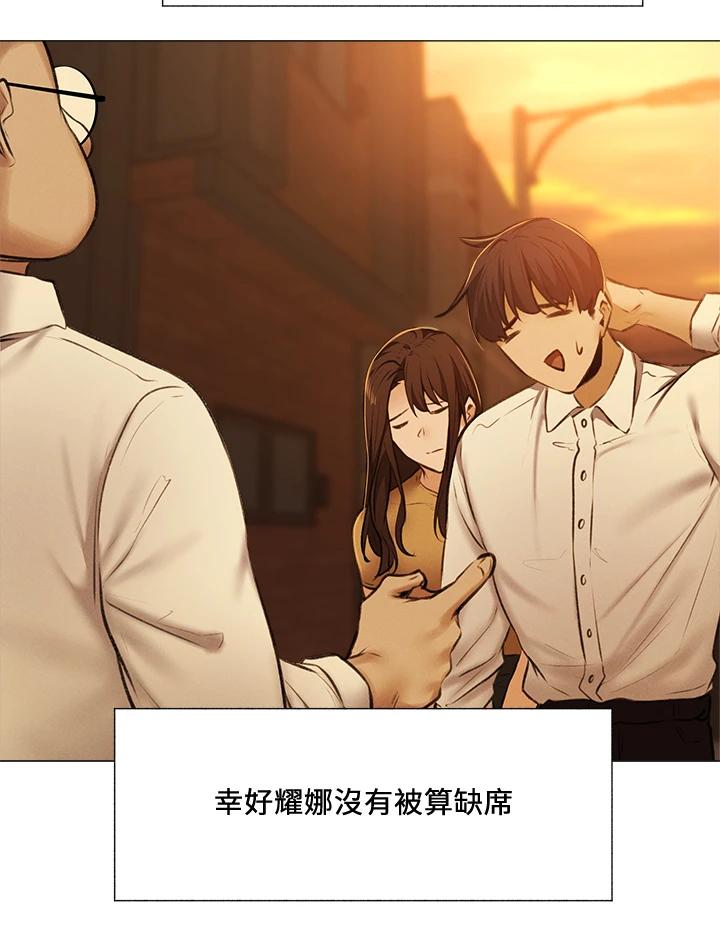 还有空房吗？
