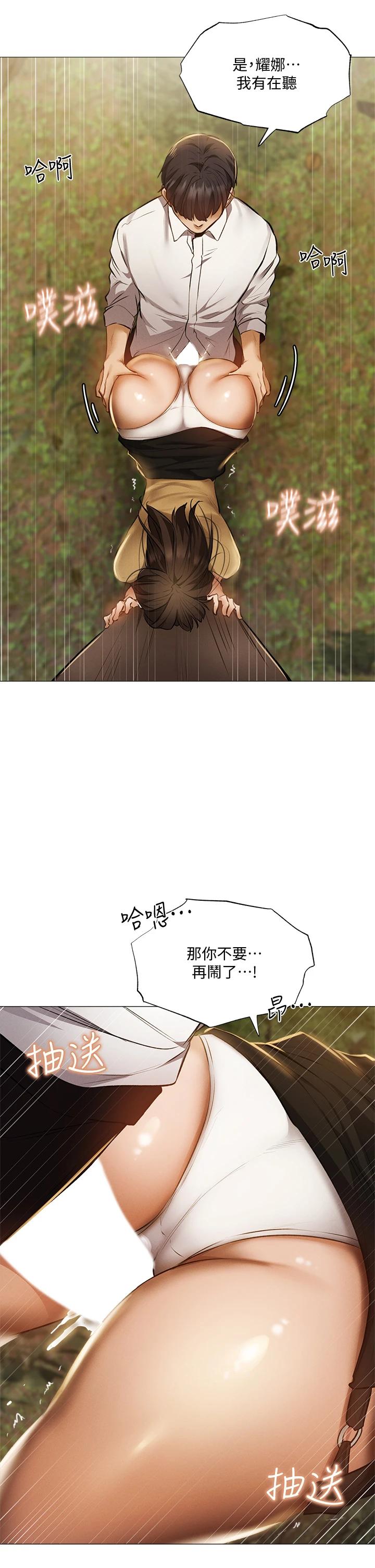 还有空房吗？