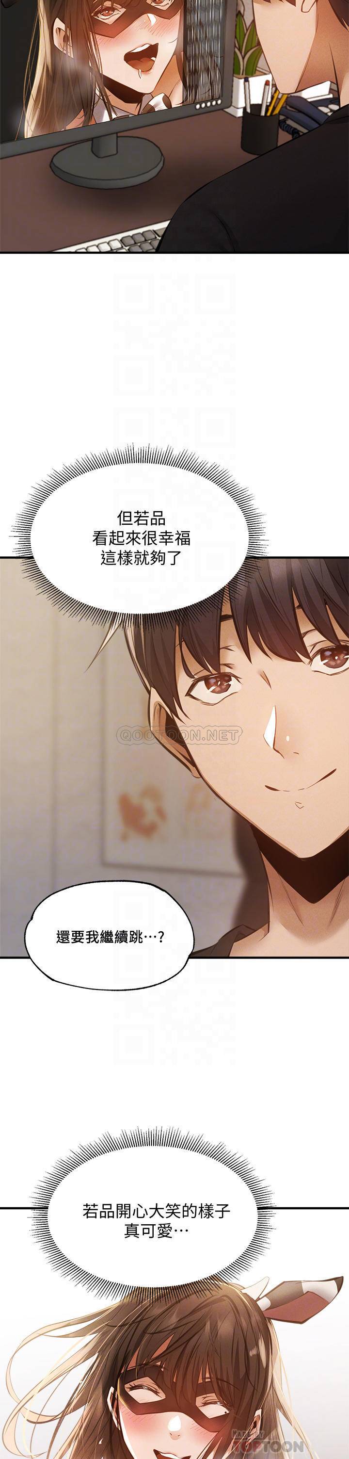 还有空房吗？
