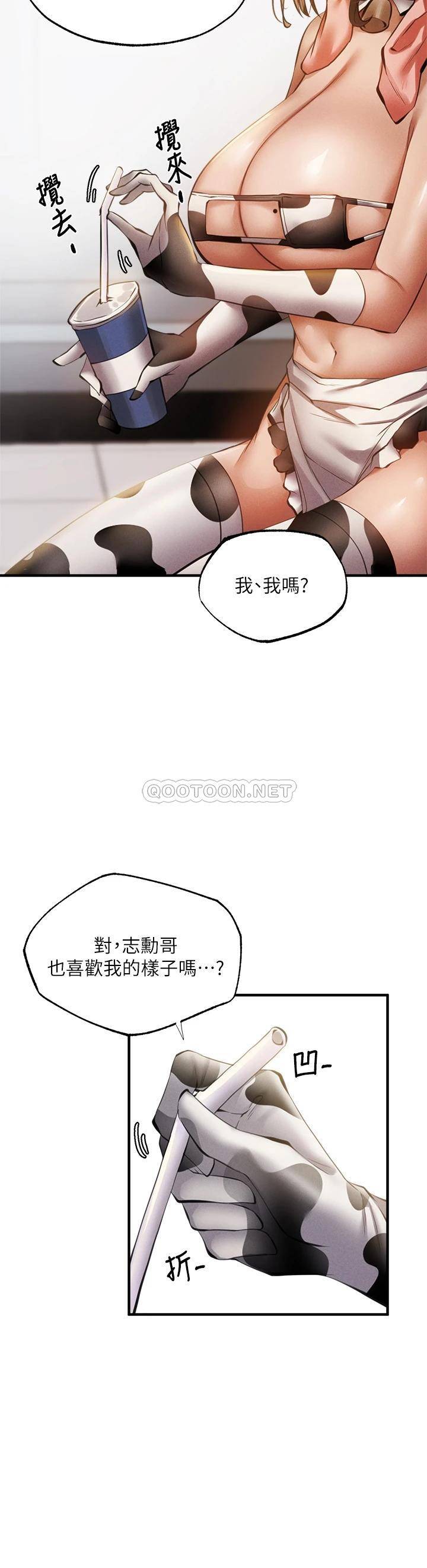 还有空房吗？