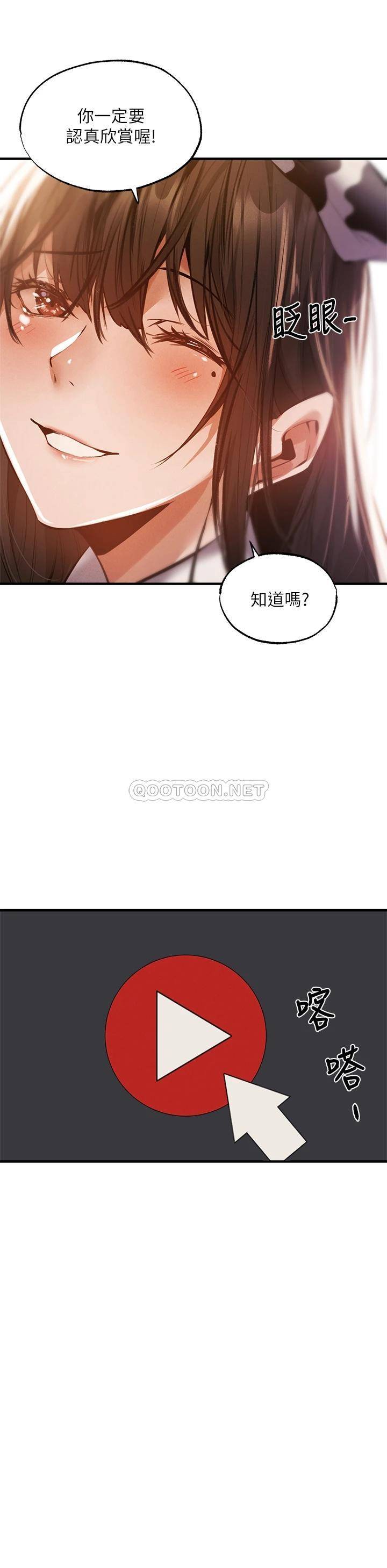 还有空房吗？
