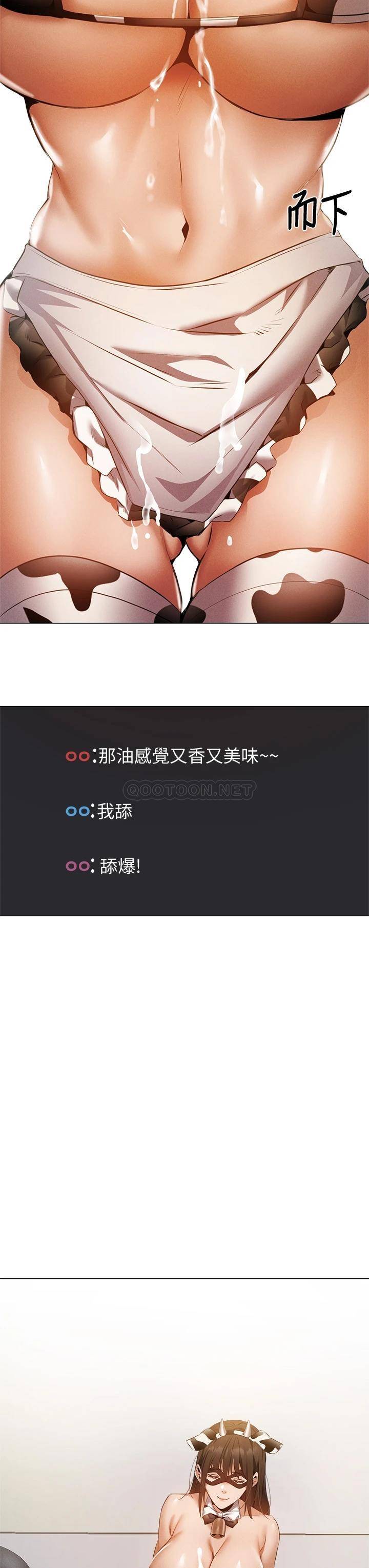 还有空房吗？
