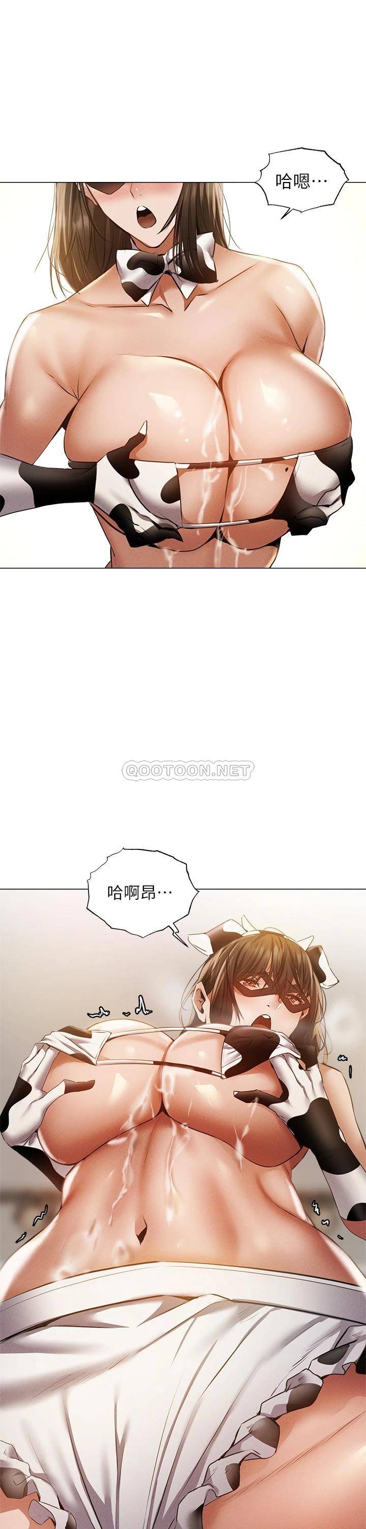 还有空房吗？