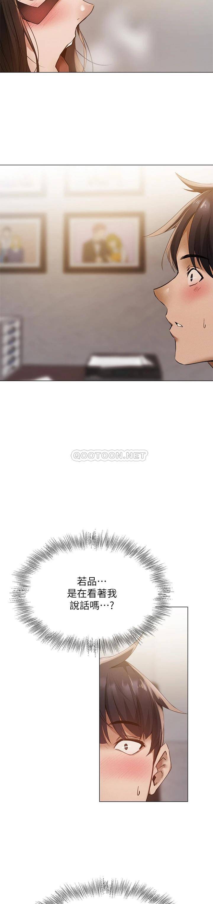 还有空房吗？