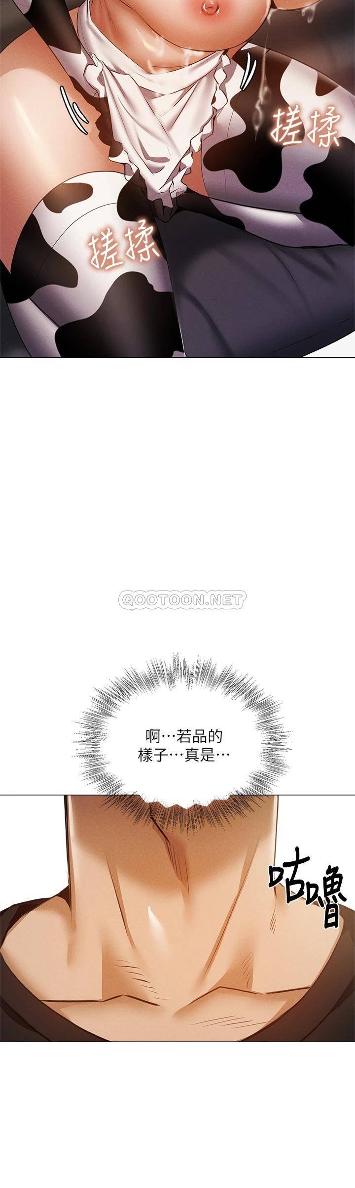 还有空房吗？