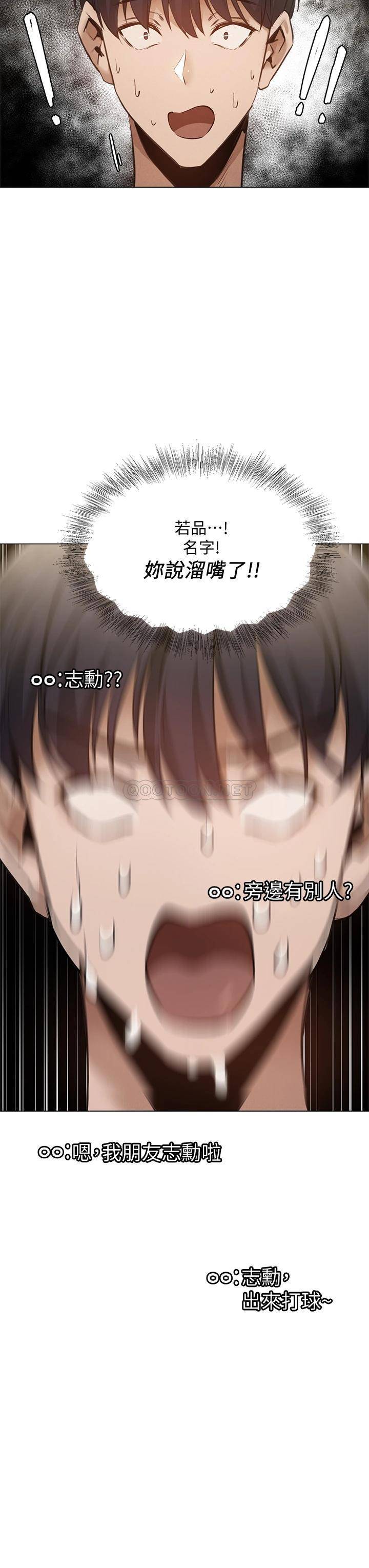 还有空房吗？