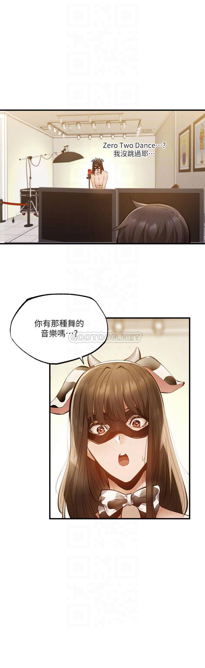 还有空房吗？