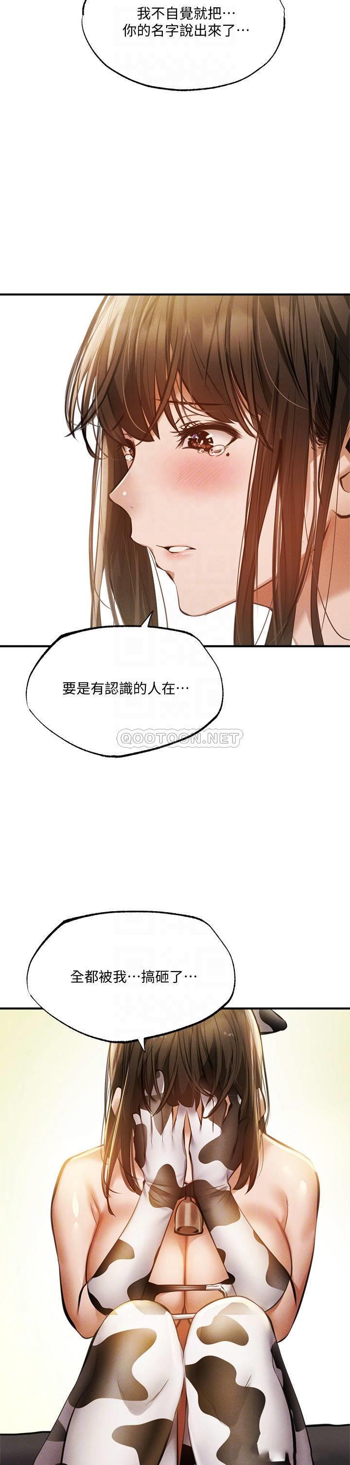 还有空房吗？