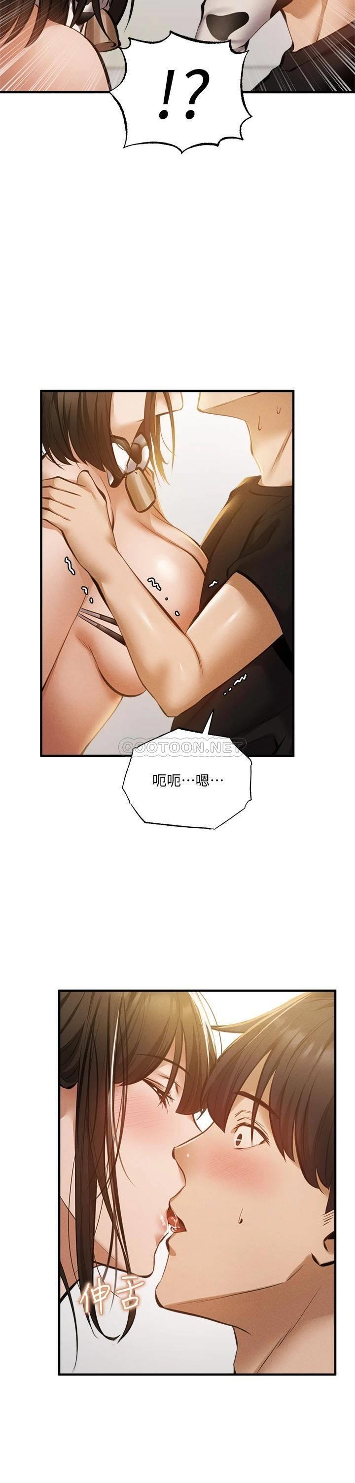 还有空房吗？