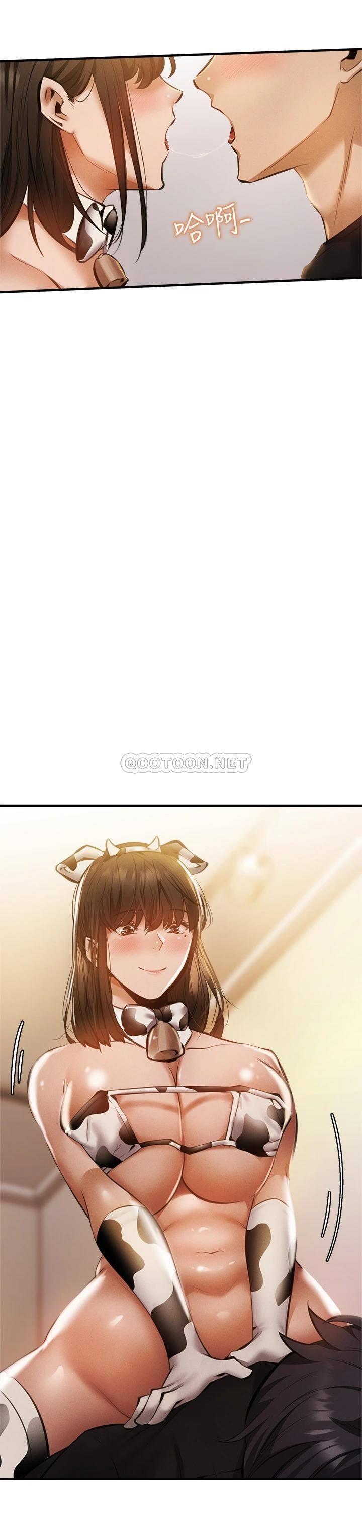 还有空房吗？