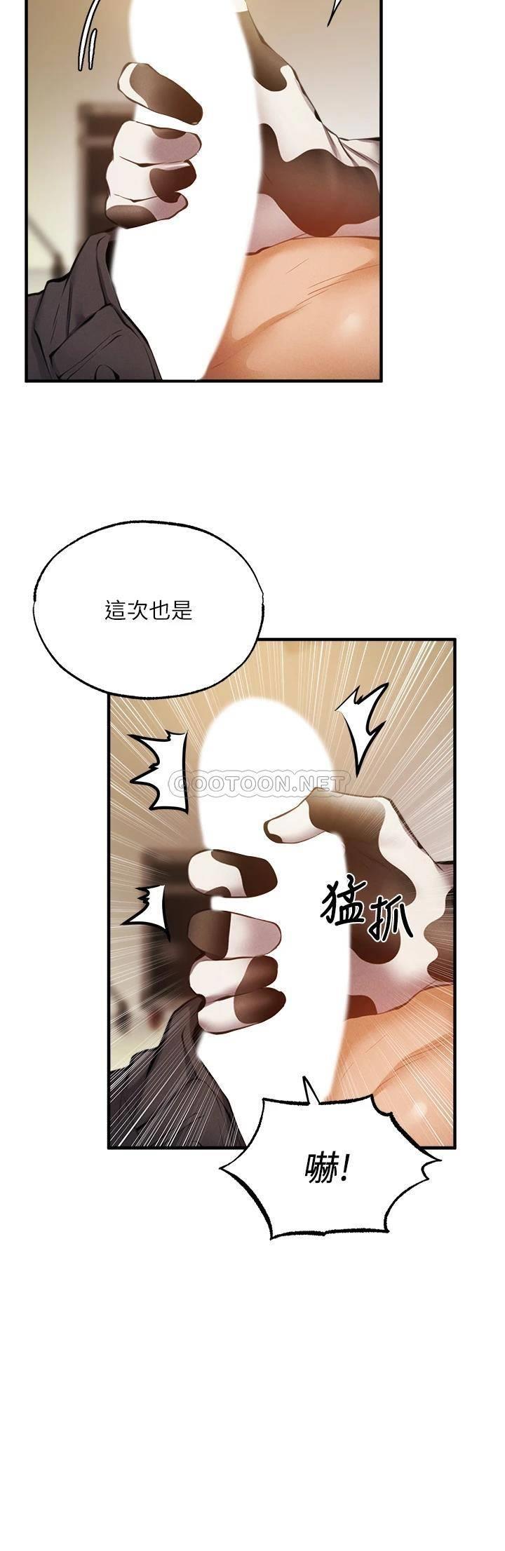 还有空房吗？
