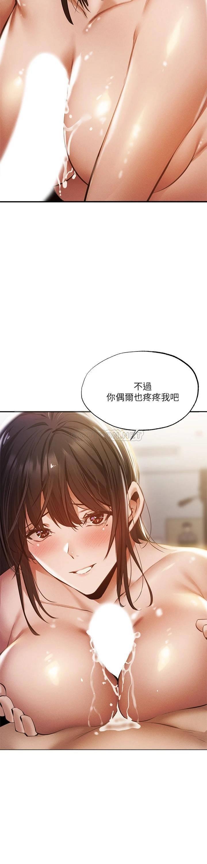 还有空房吗？