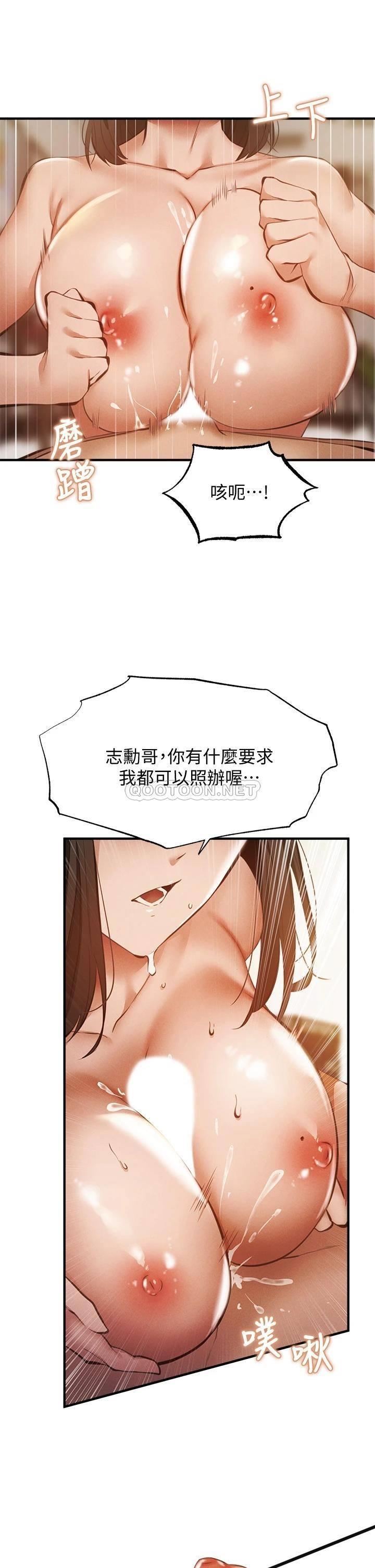 还有空房吗？
