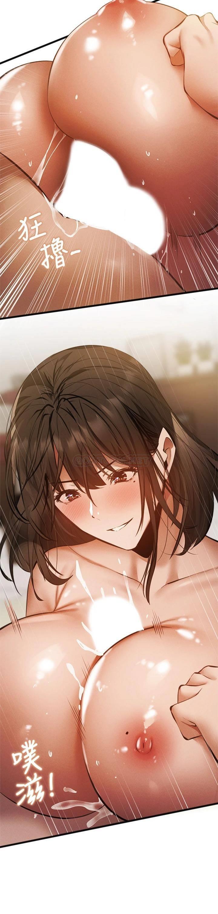 还有空房吗？