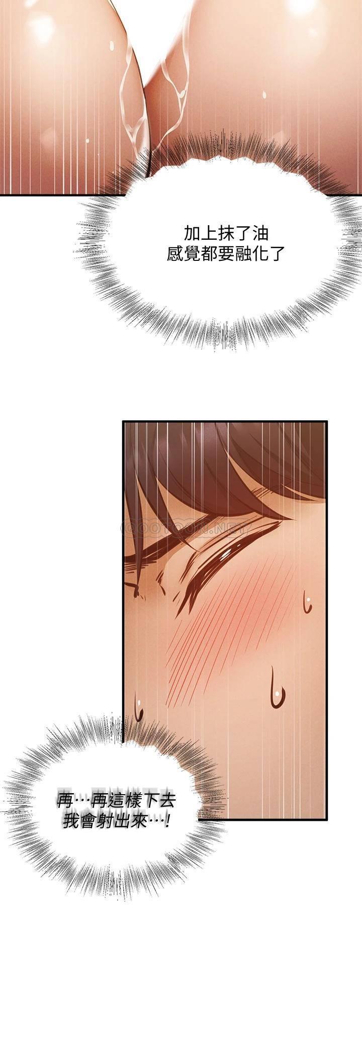 还有空房吗？