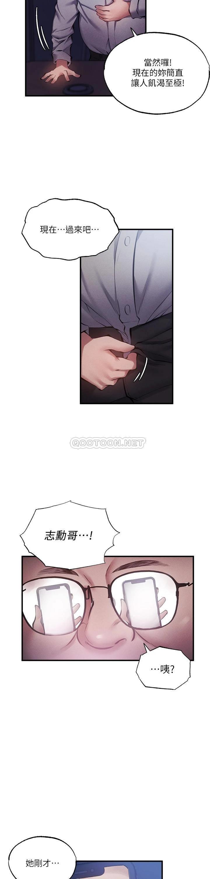 还有空房吗？