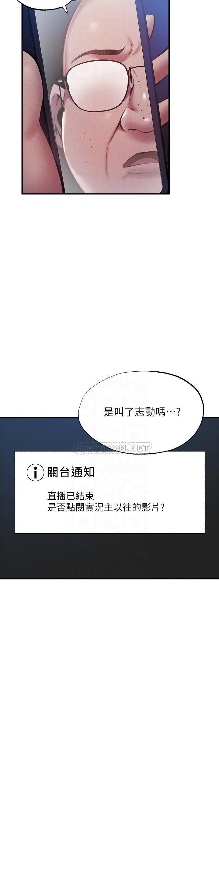 还有空房吗？