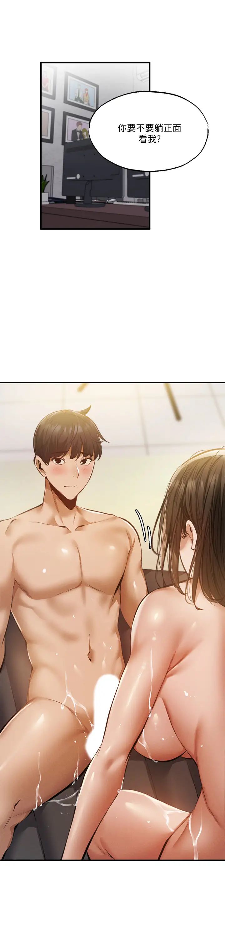 还有空房吗？