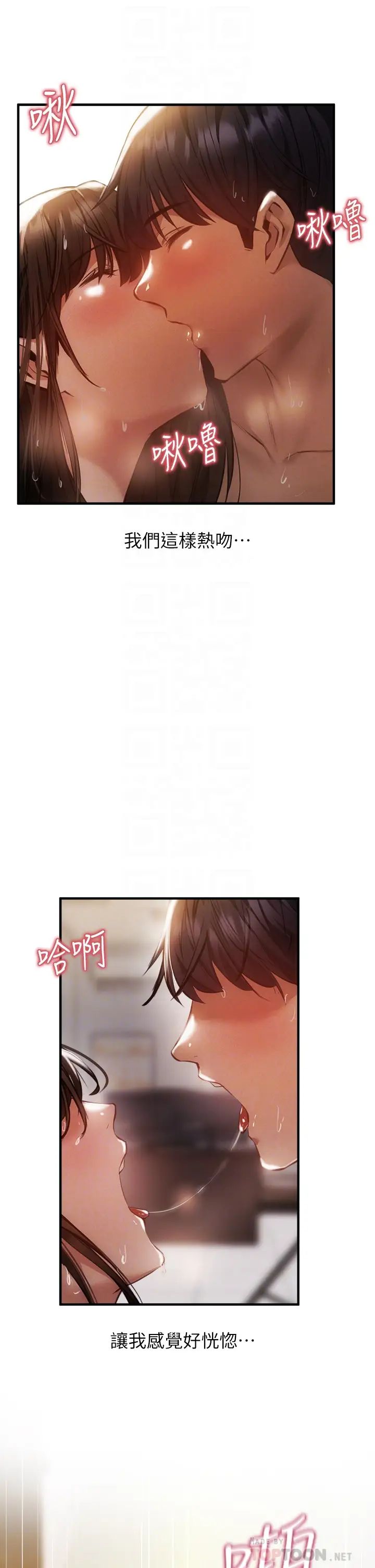还有空房吗？
