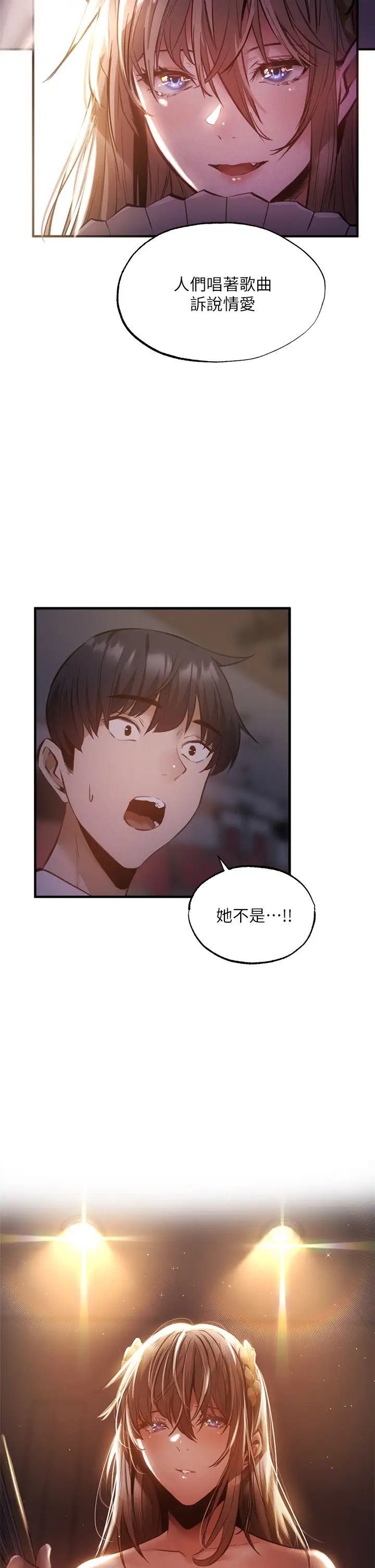 还有空房吗？