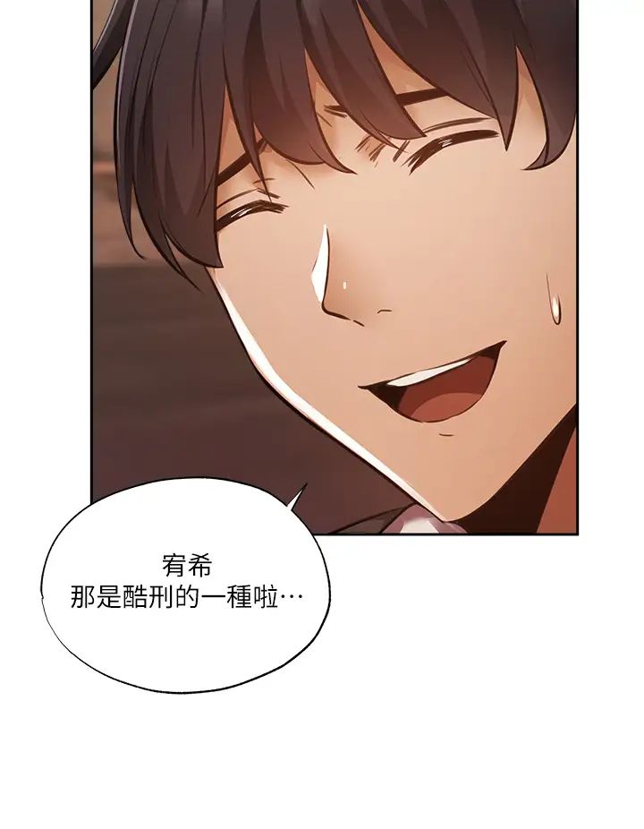 还有空房吗？