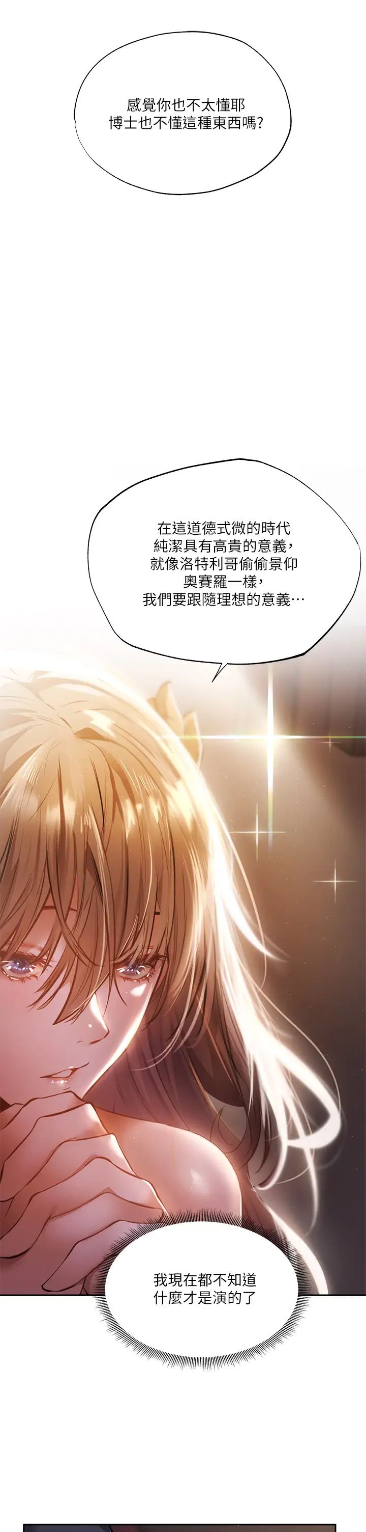 还有空房吗？