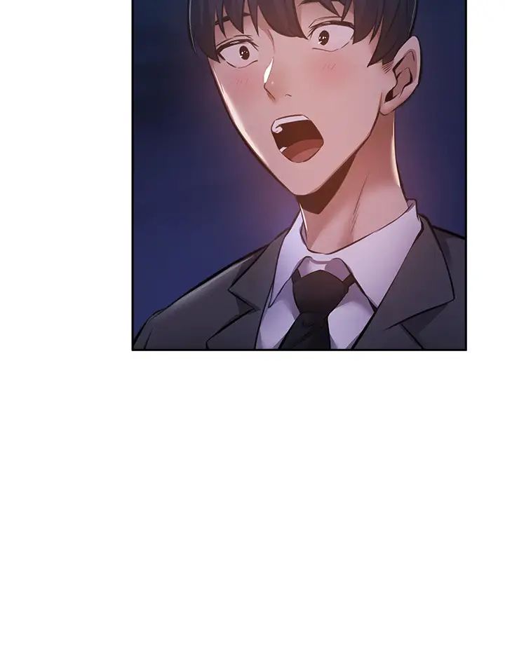 还有空房吗？