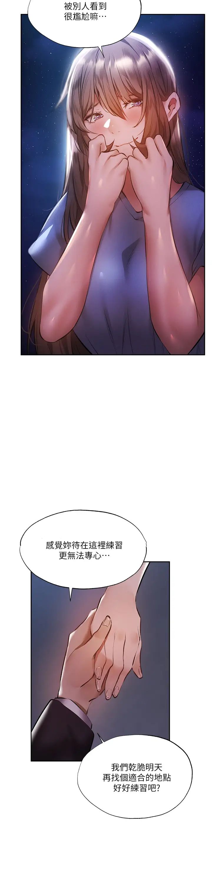 还有空房吗？