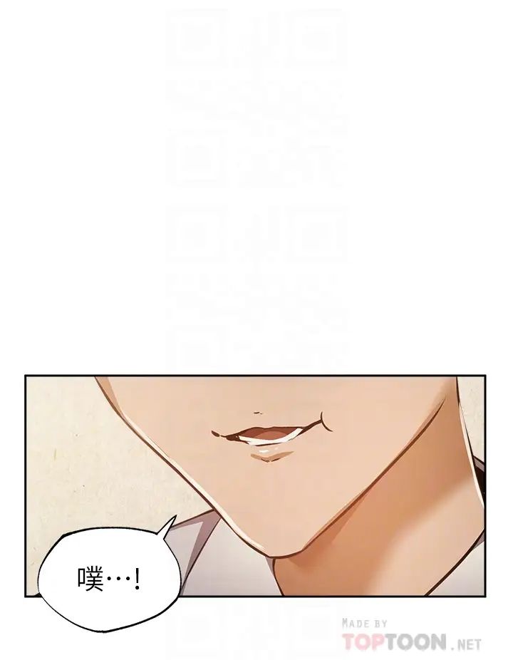 还有空房吗？