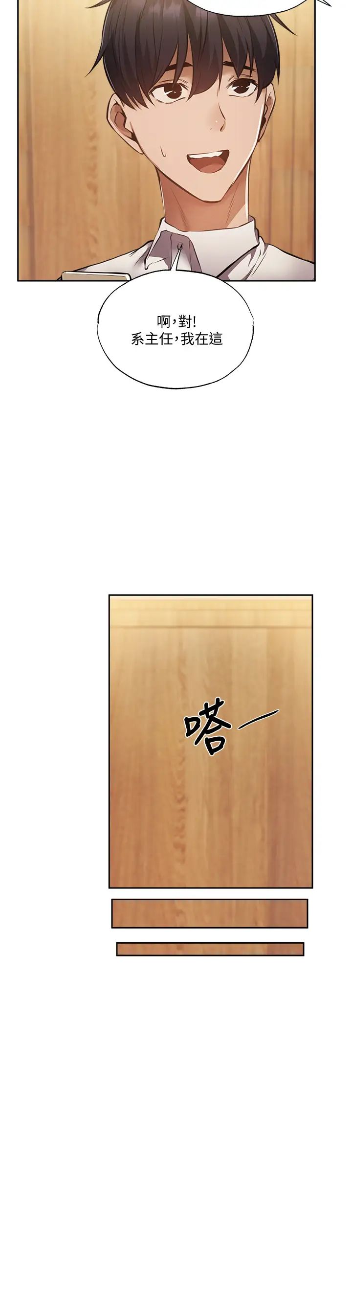 还有空房吗？