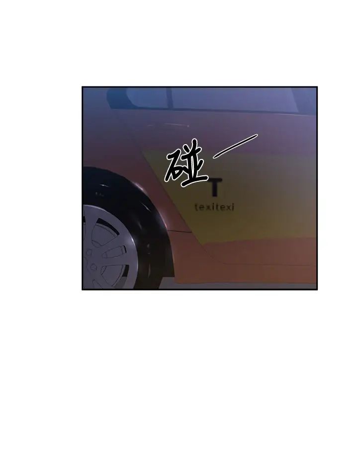 还有空房吗？