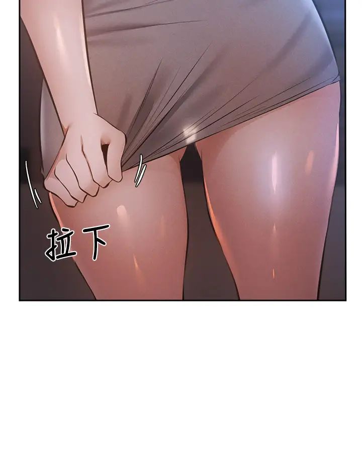 还有空房吗？