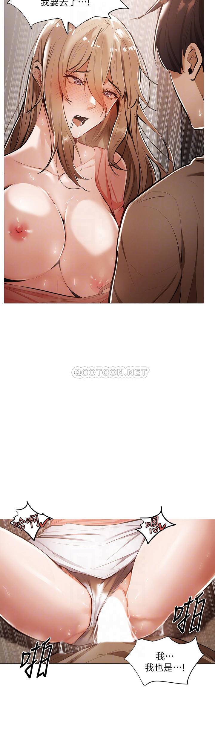 还有空房吗？