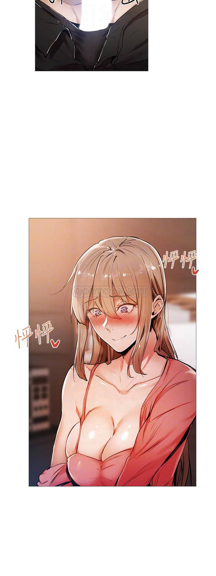 还有空房吗？
