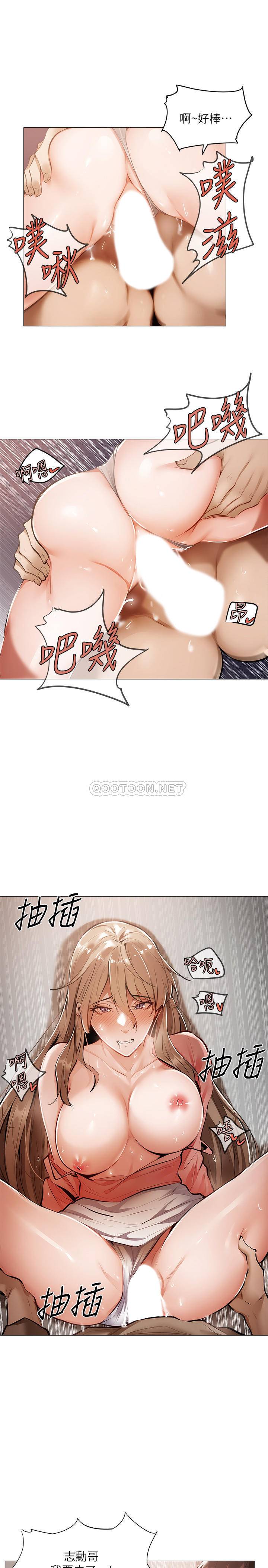 还有空房吗？