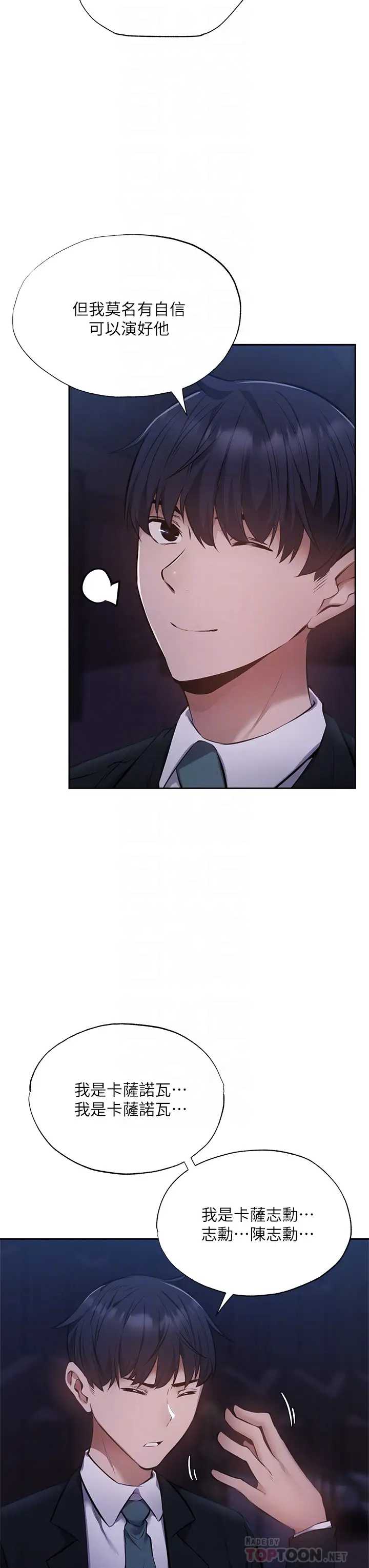 还有空房吗？