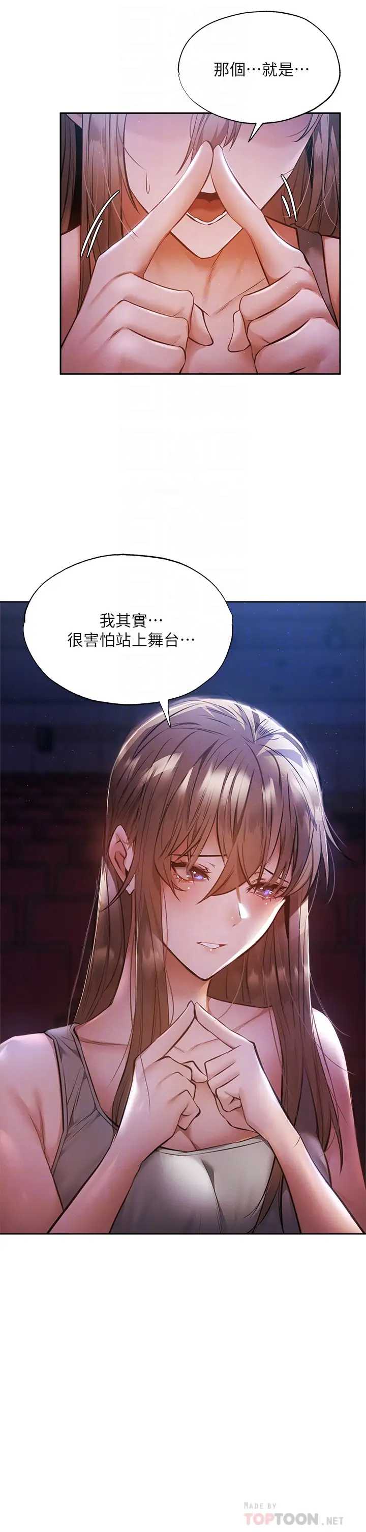 还有空房吗？