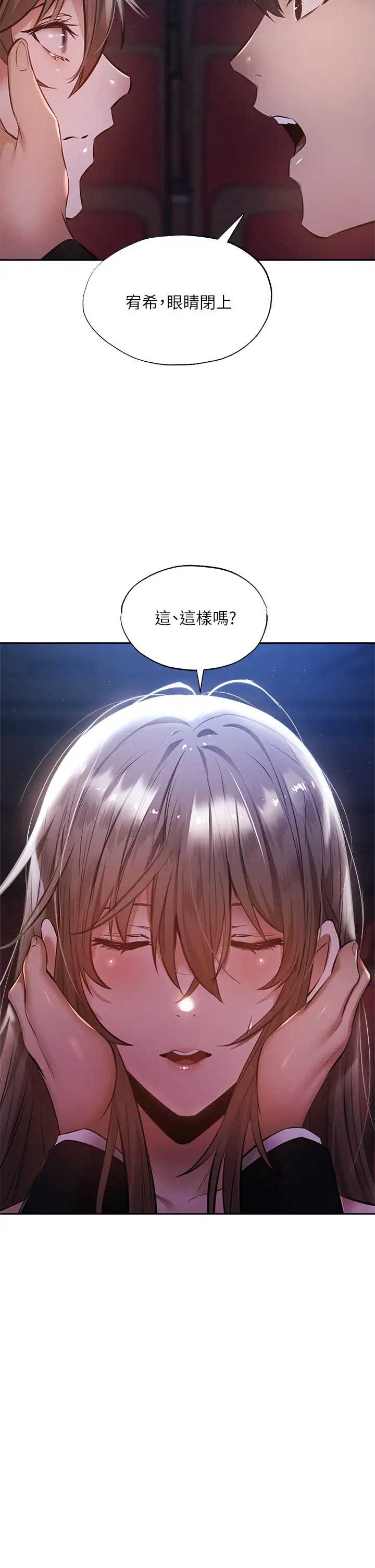还有空房吗？