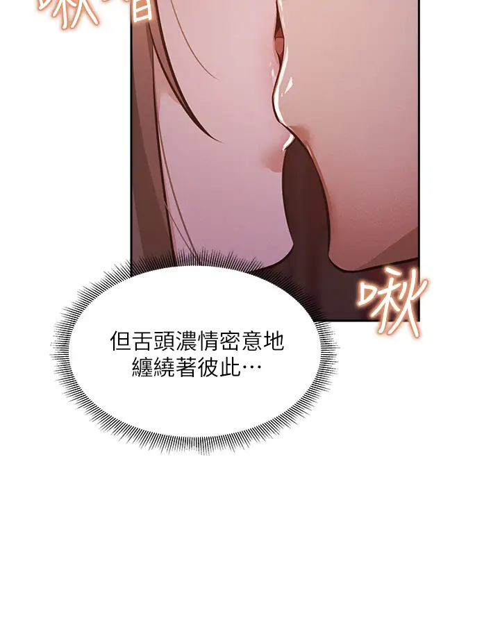 还有空房吗？
