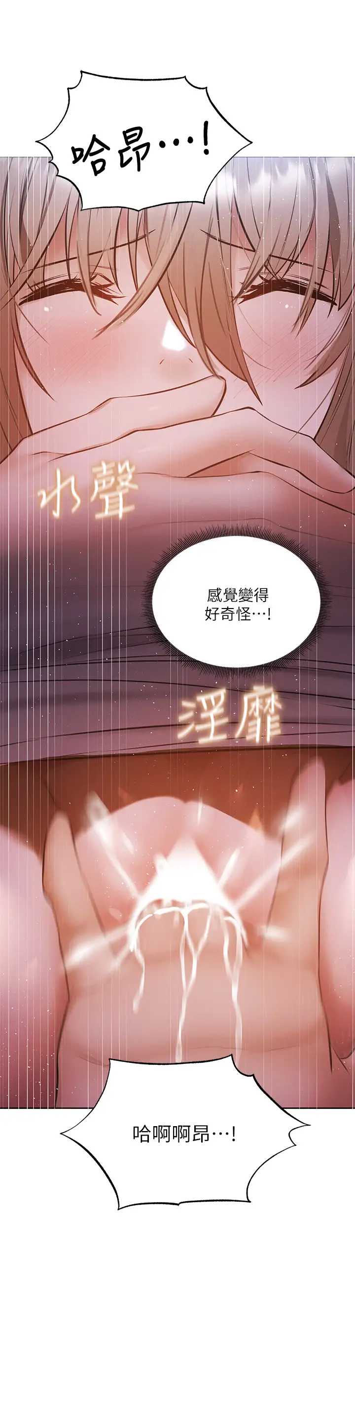 还有空房吗？