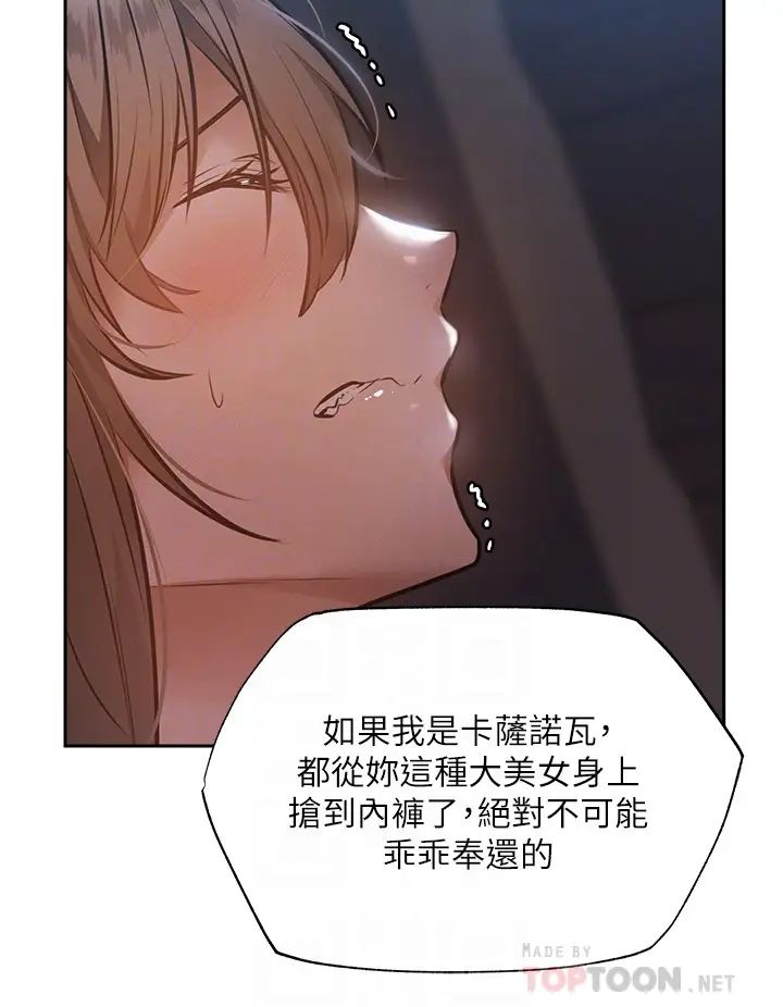 还有空房吗？