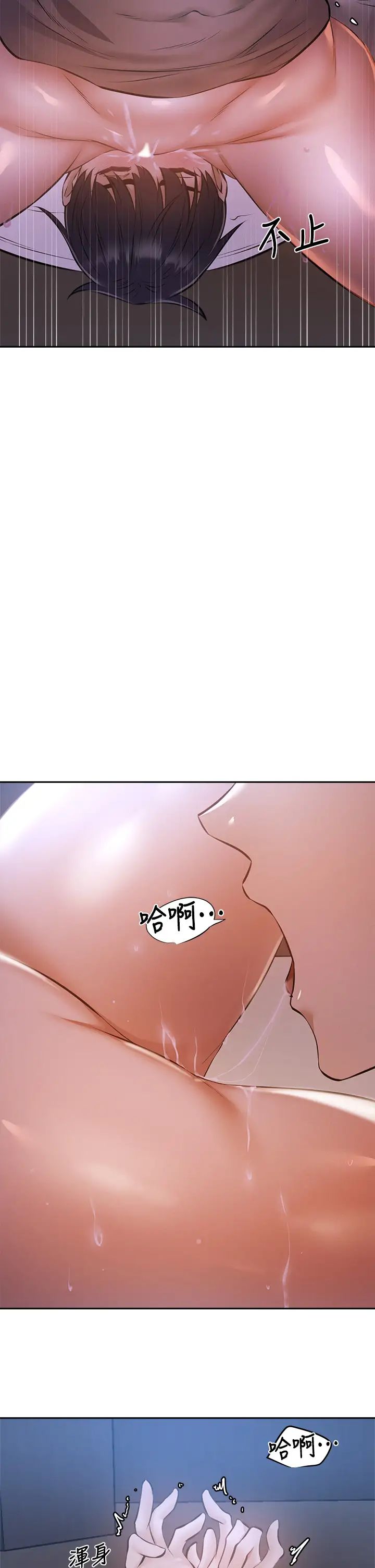 还有空房吗？