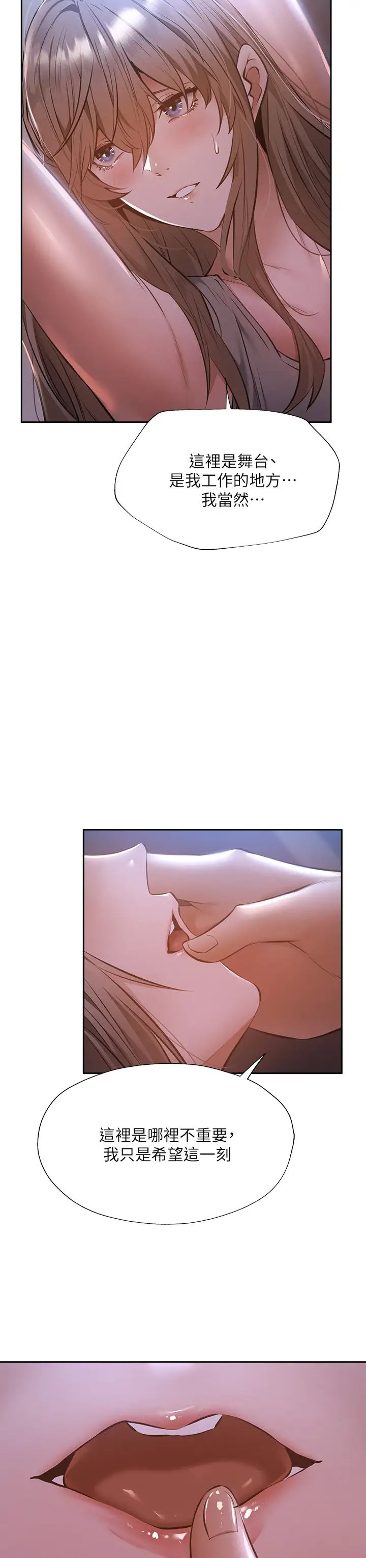 还有空房吗？