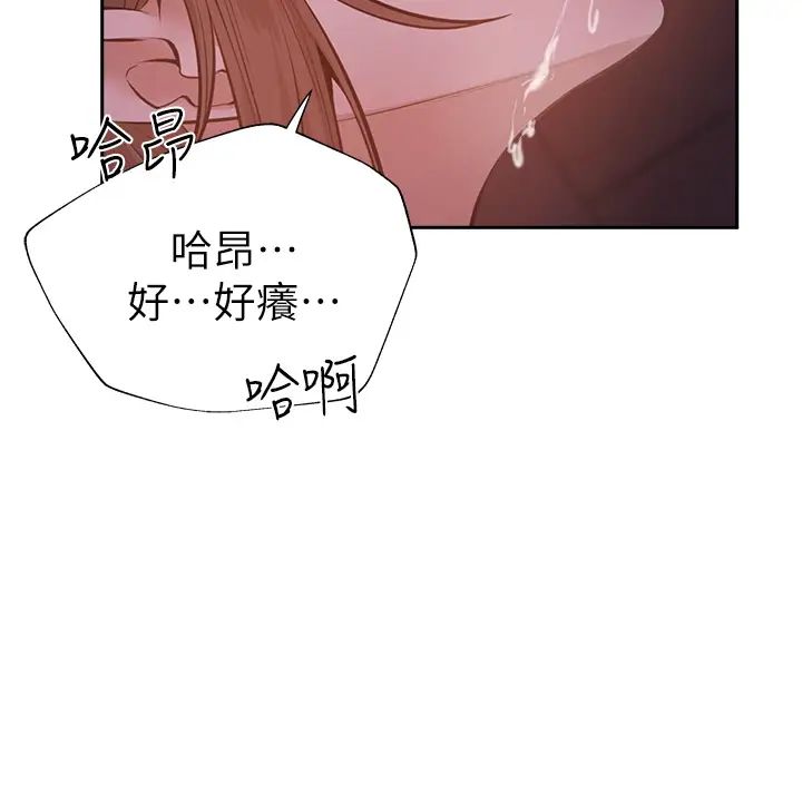 还有空房吗？