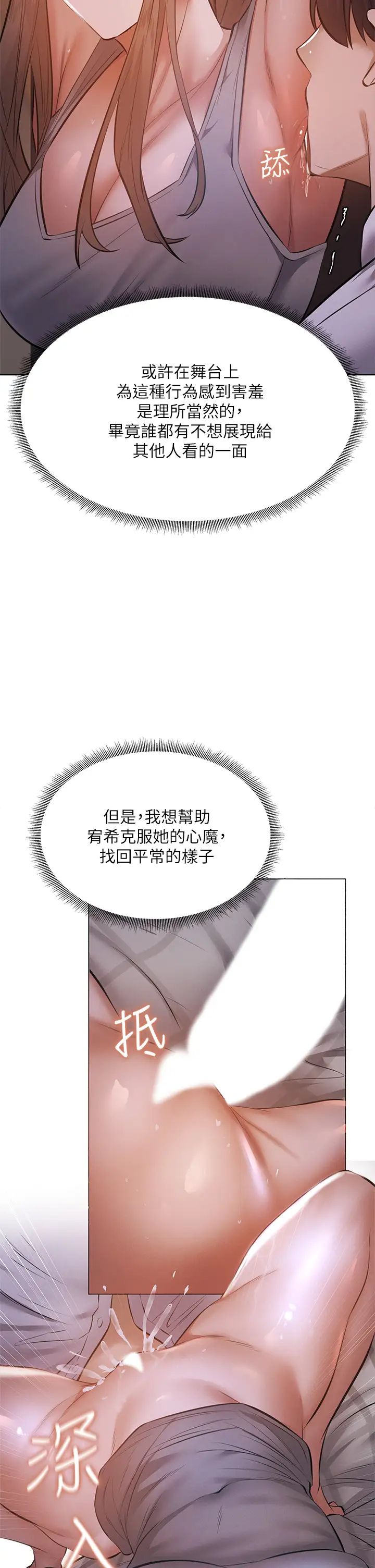 还有空房吗？