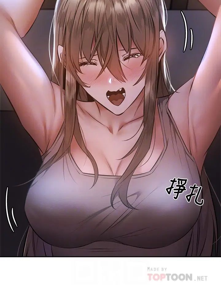 还有空房吗？