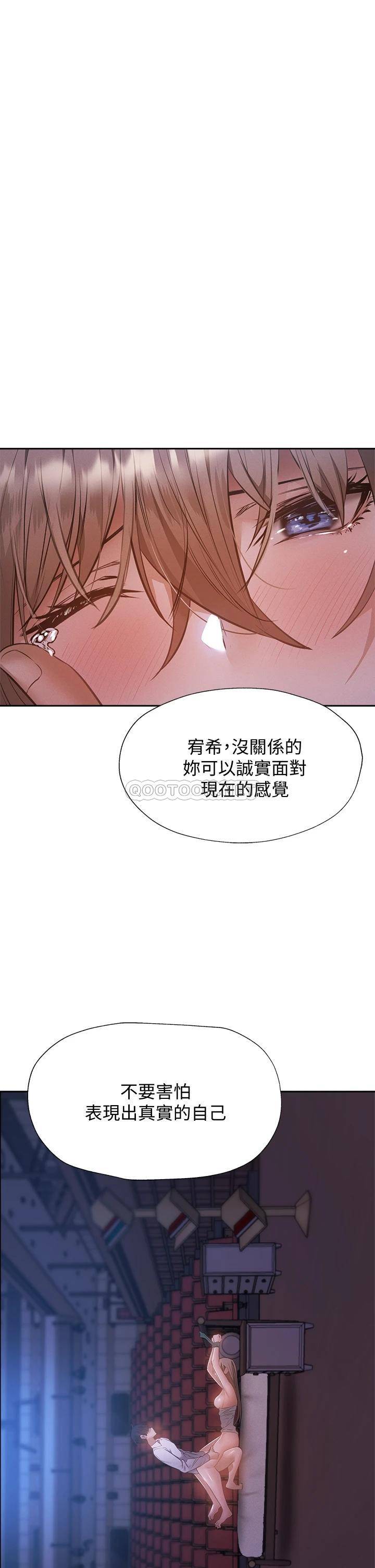 还有空房吗？